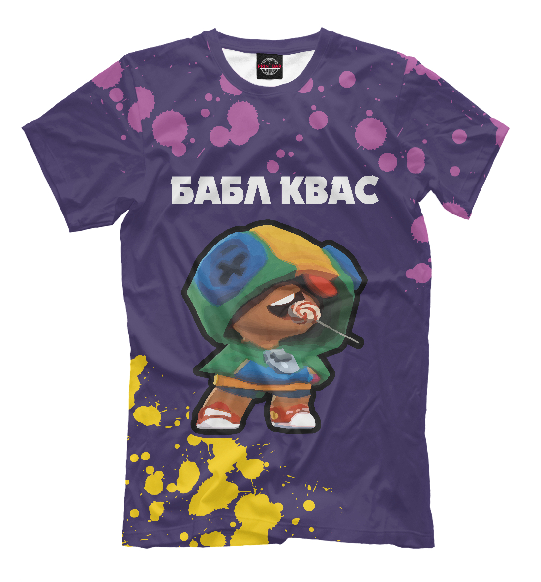 

Бабл Квас - Блеон