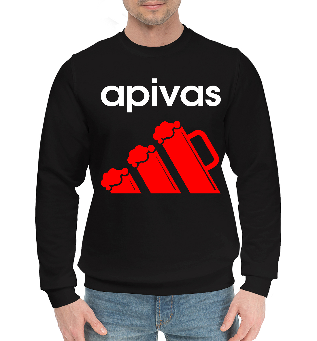 

Apivas