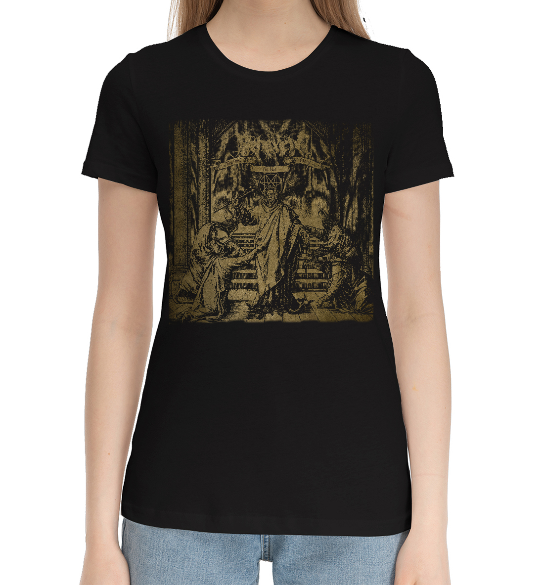 

Behexen