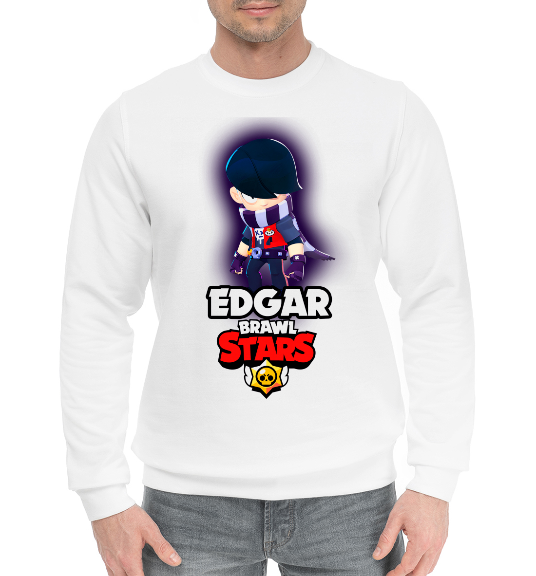

BRAWL STARS EDGAR.