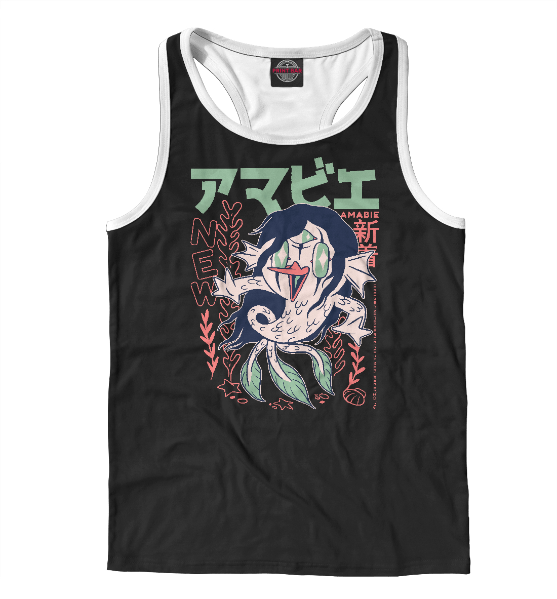 

Amabie Yokai