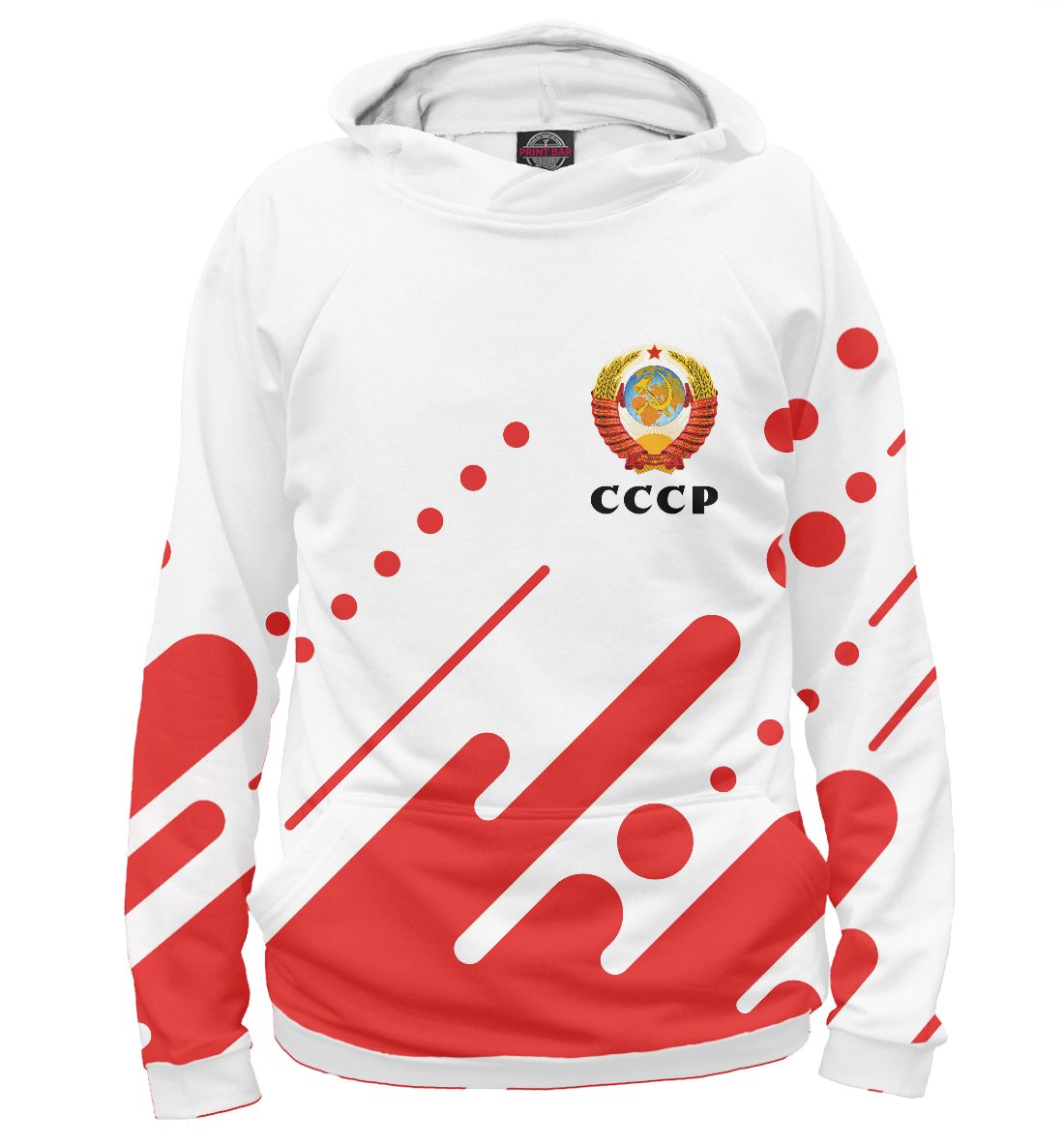 

СССР / USSR