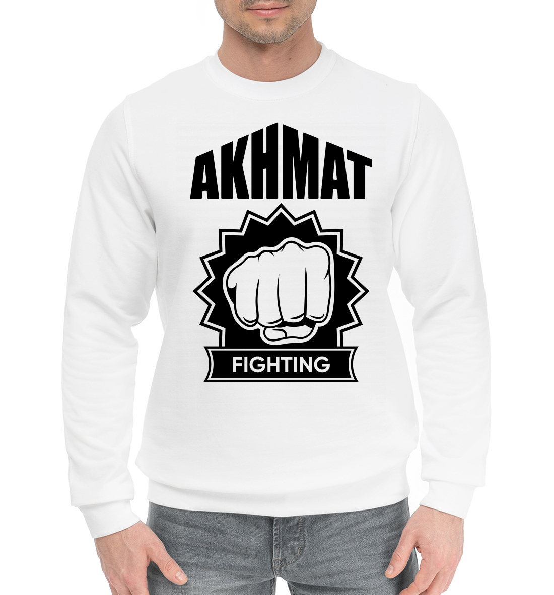 

Akhmat Fight Club