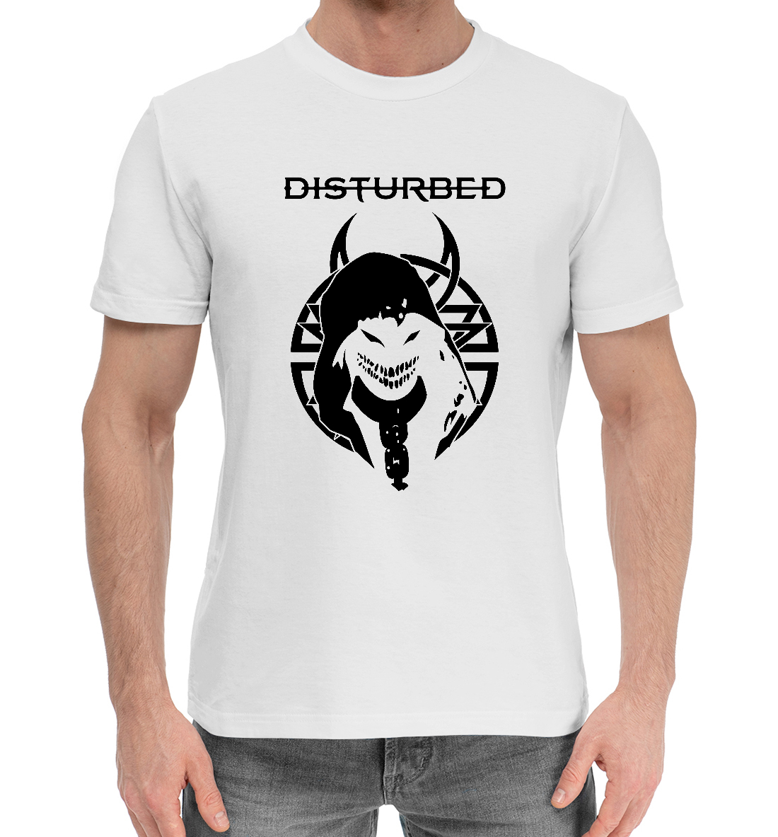 

Disturbed