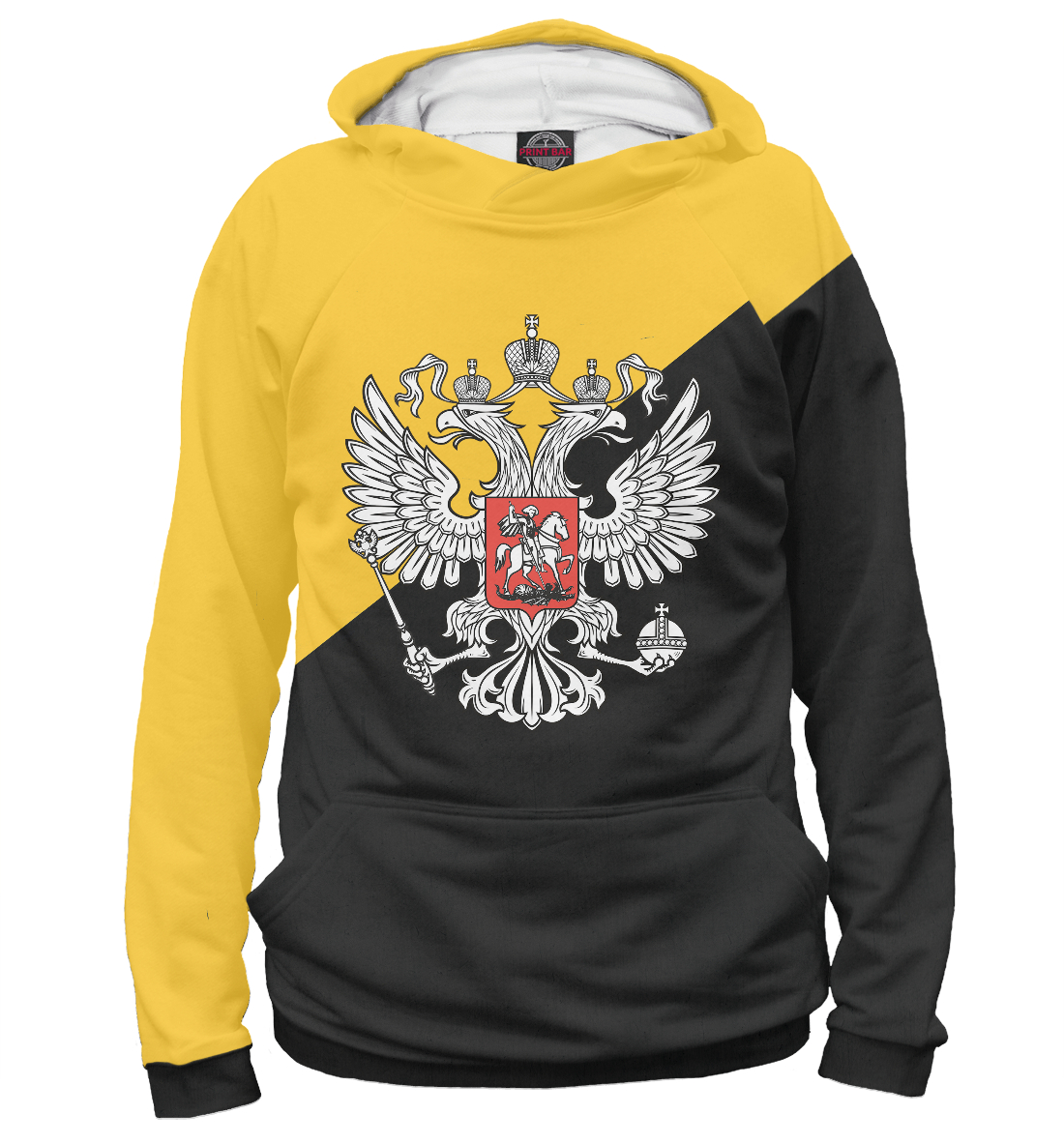 

Российская Империя