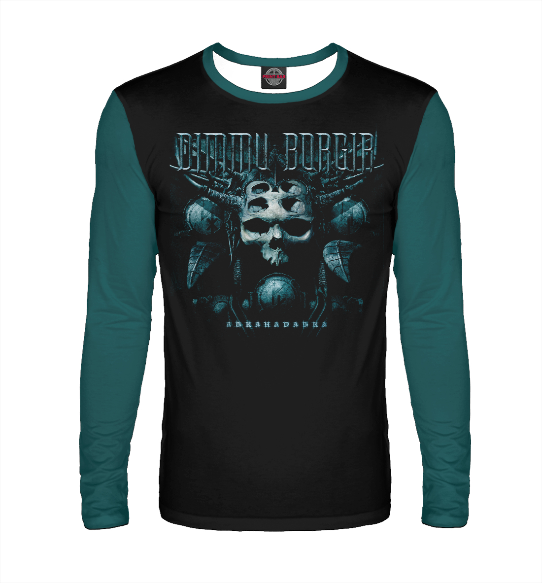 

Dimmu borgir