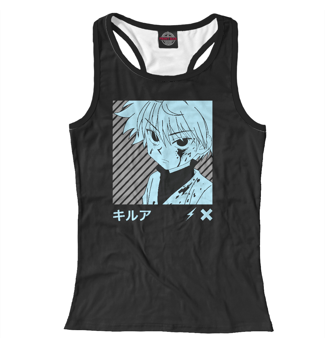 

Killua