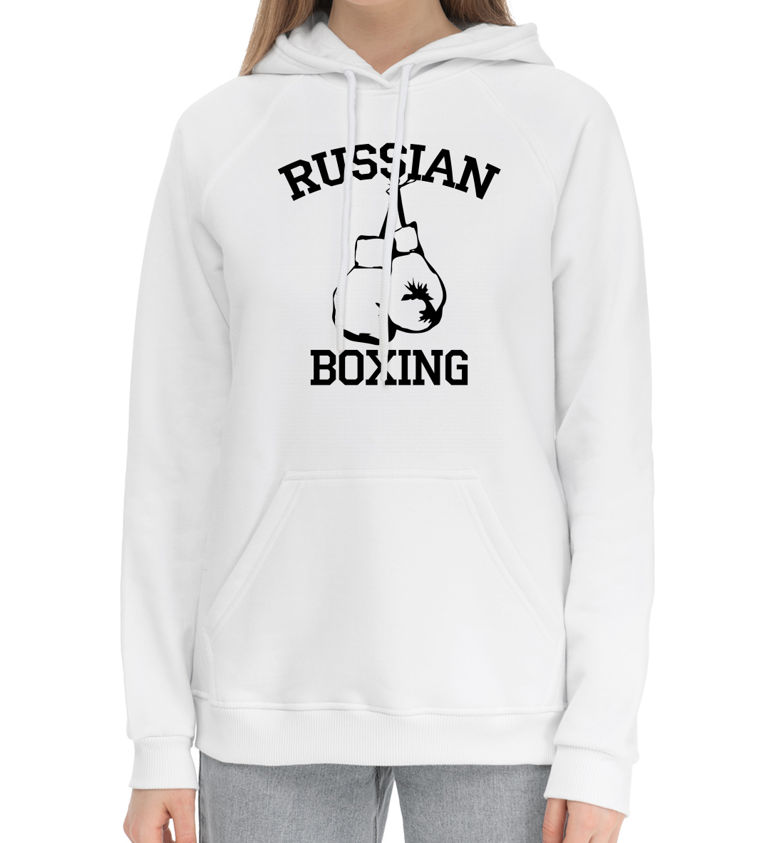 

RUSSIAN BOXING