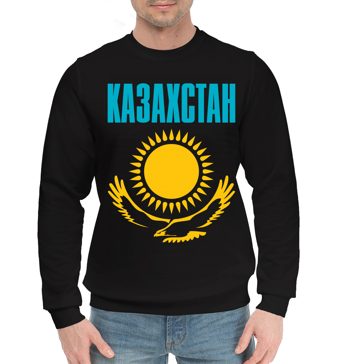 

Казахстан