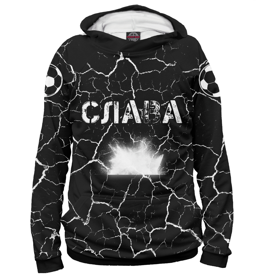 

Слава | Футбол | Арт