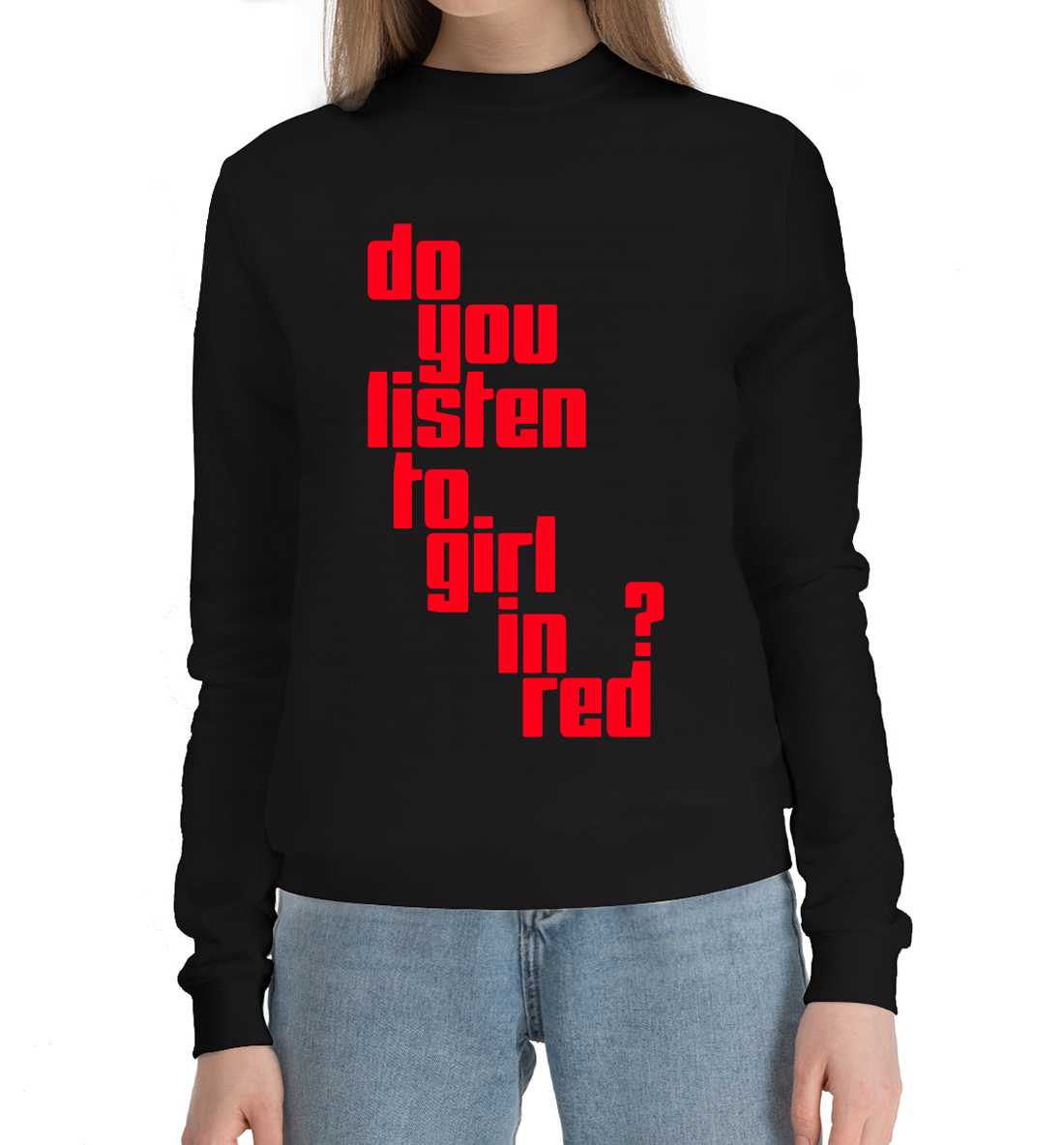 

Do you listen to girl in red