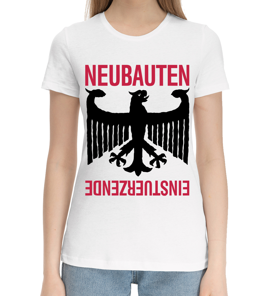 

Einsturzende Neubauten