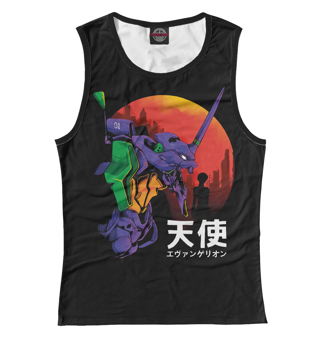 

Neon Genesis Evangelion