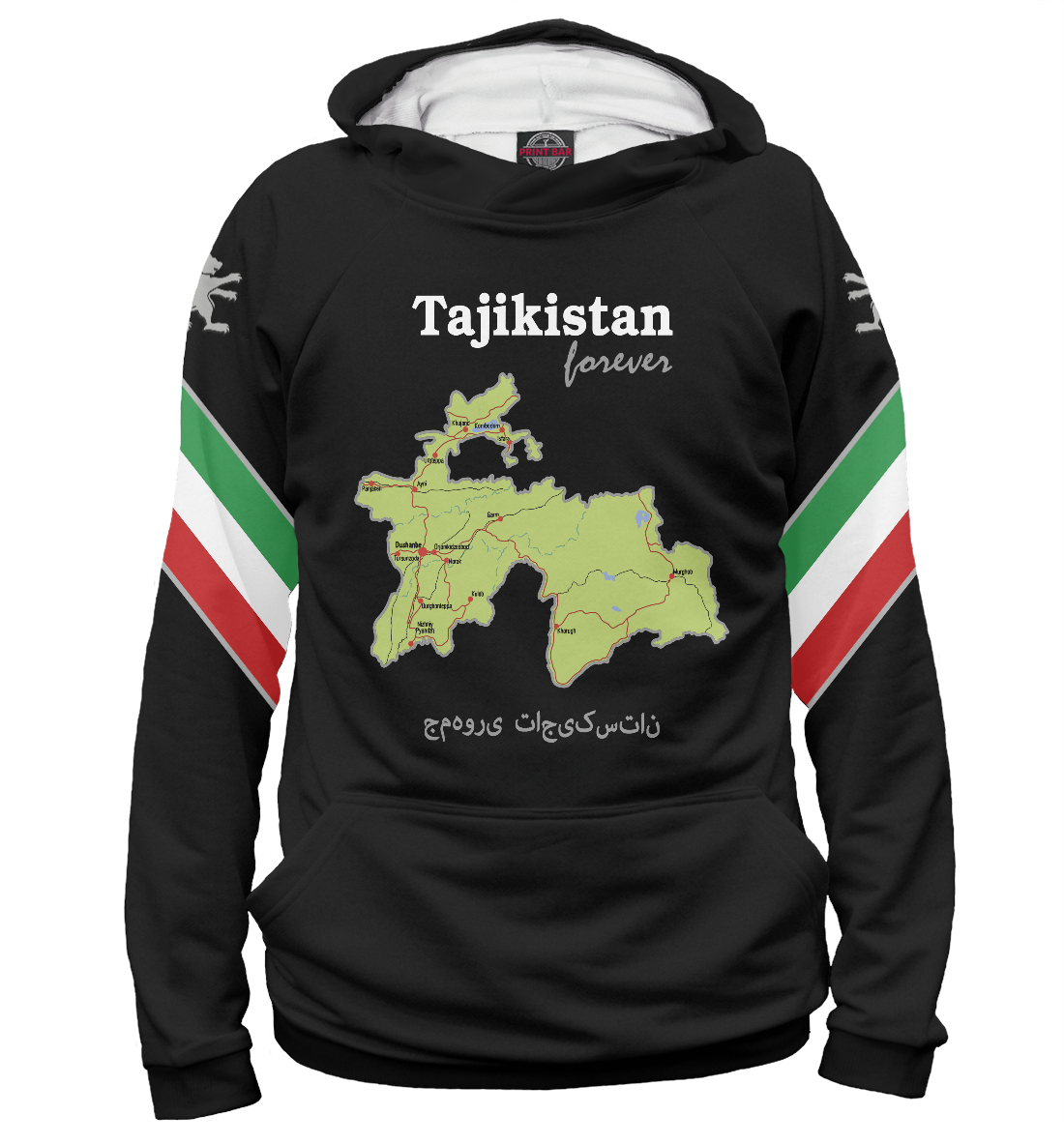 

Таджикистан