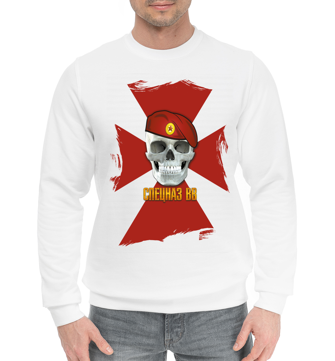 

Спецназ ВВ