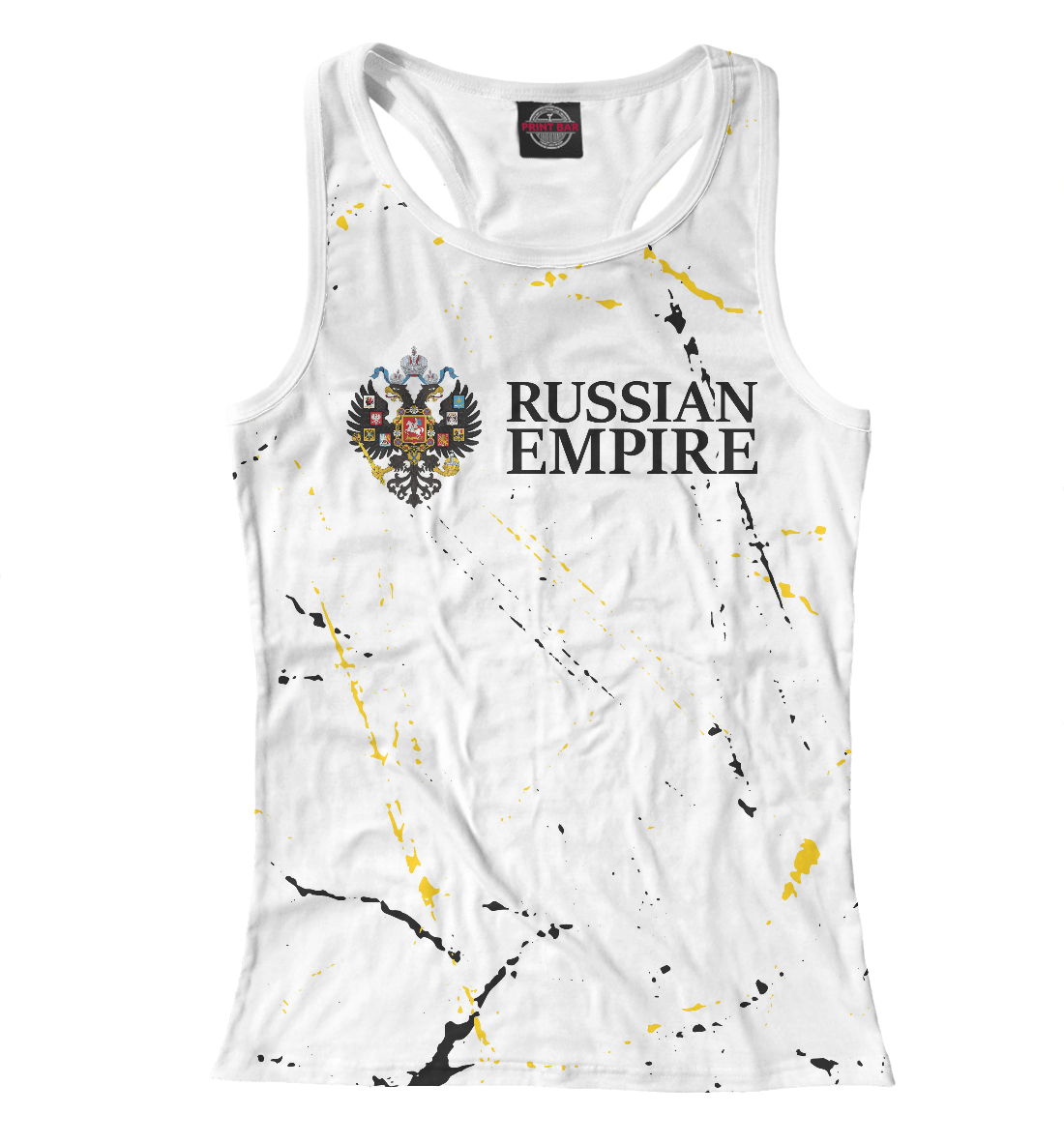 

Russian Empire
