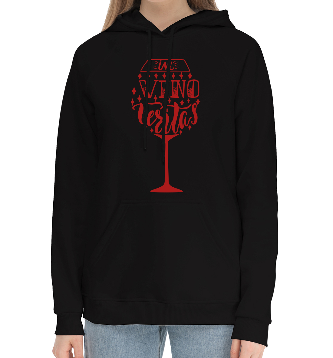 

In vino