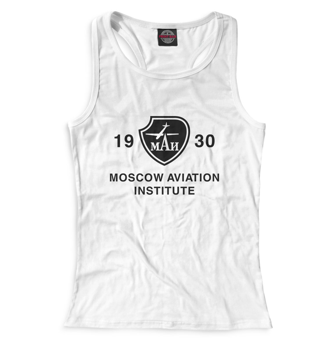 

Moscow Aviation Institute
