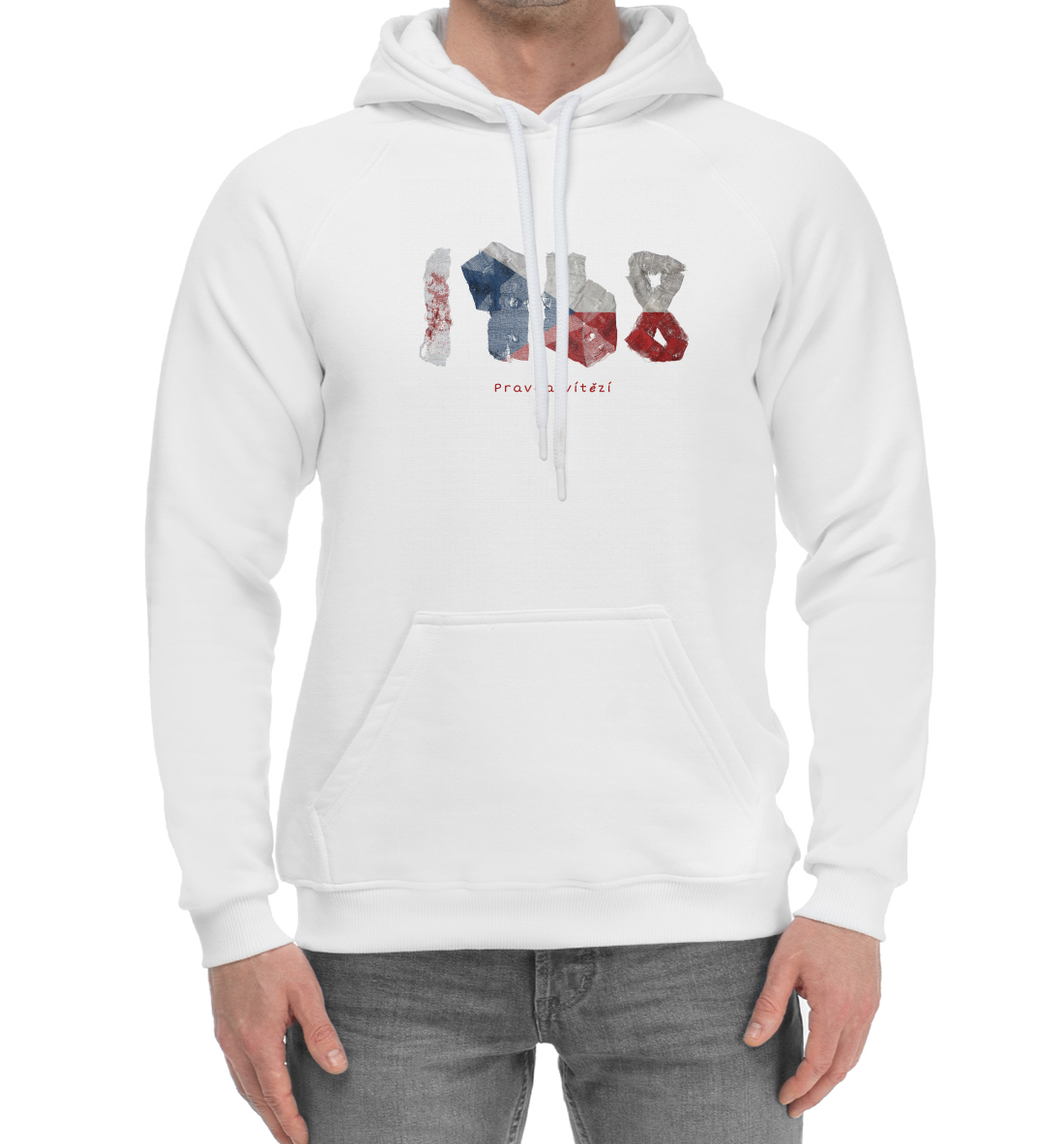 

Правда торжествует