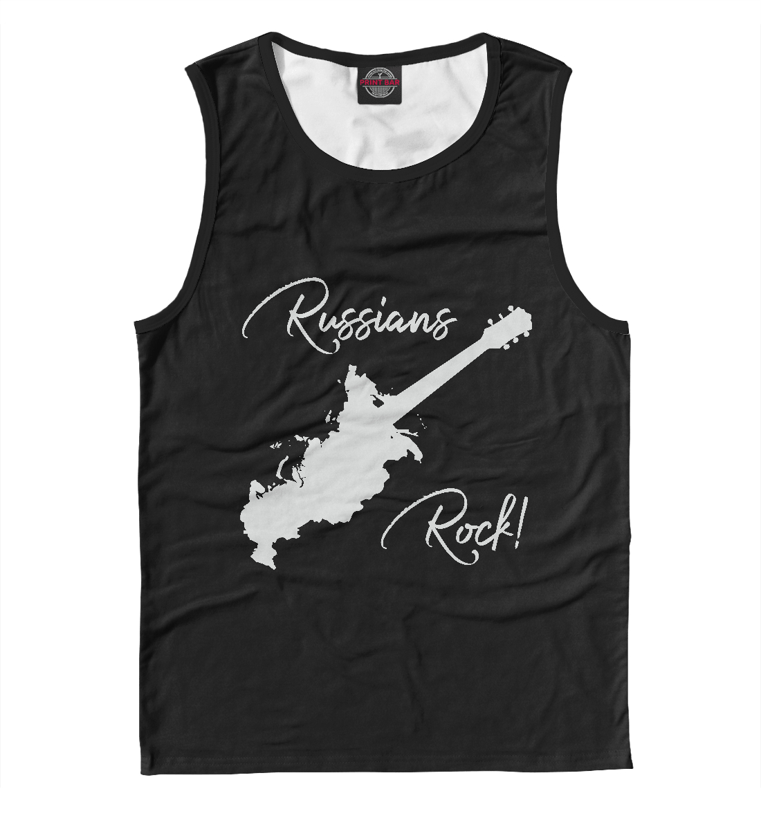 

Russians Rock