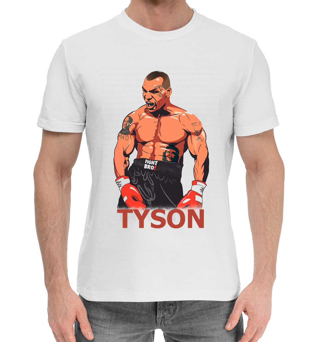 

Mike Tyson