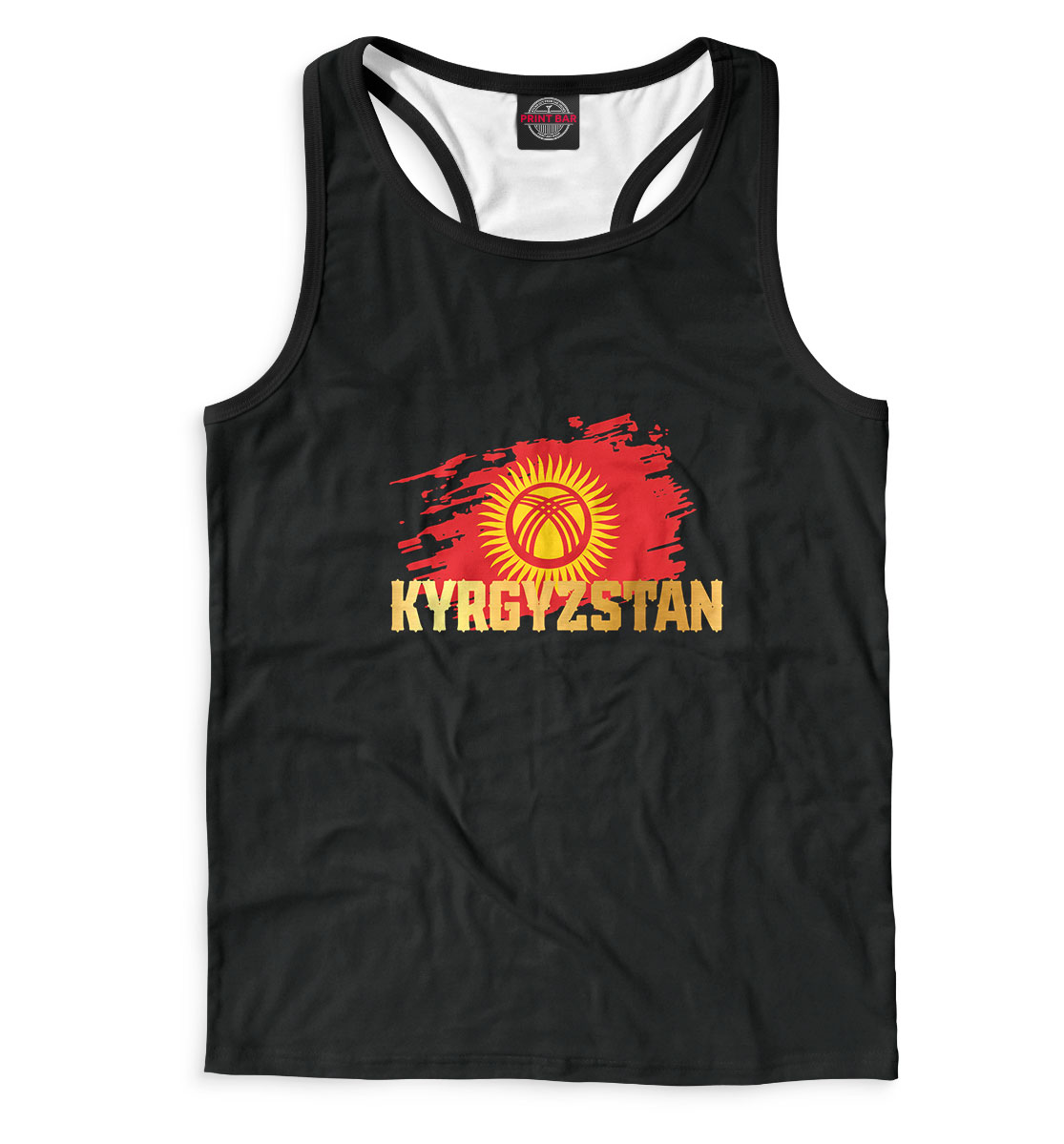 

Kyrgyzstan