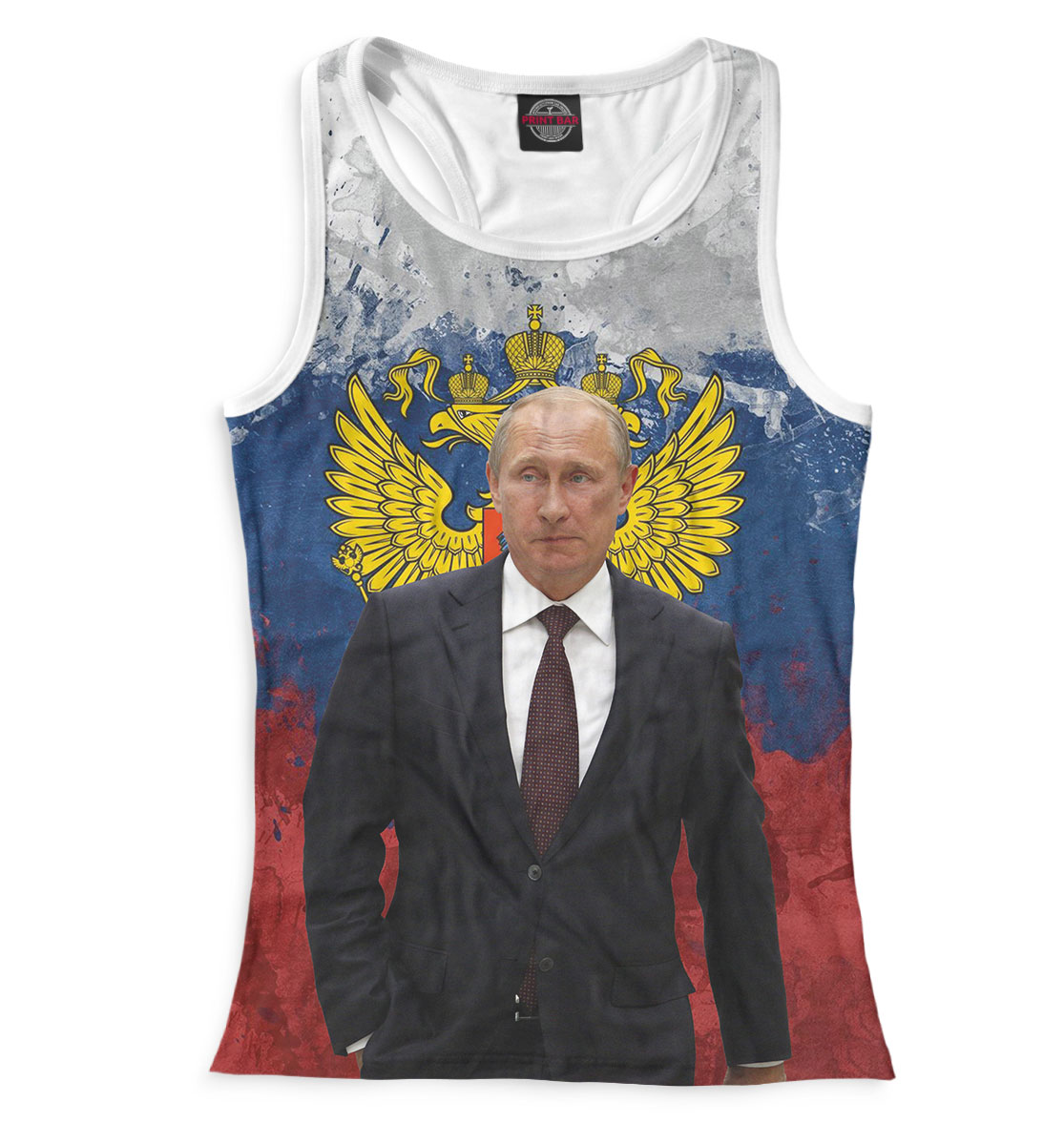 

Путин