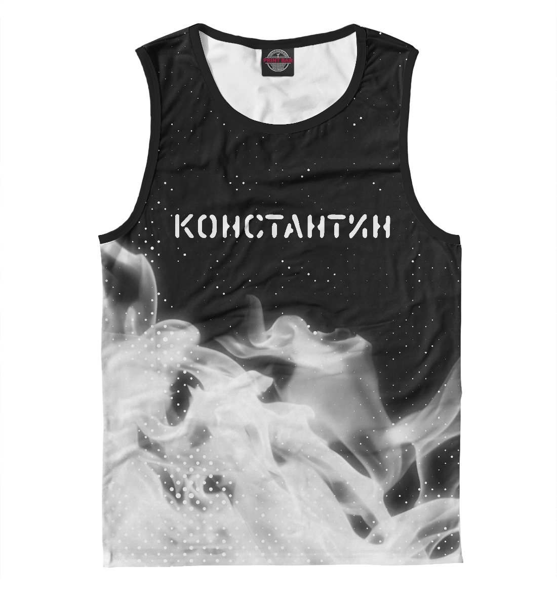 

Константин - Пламя
