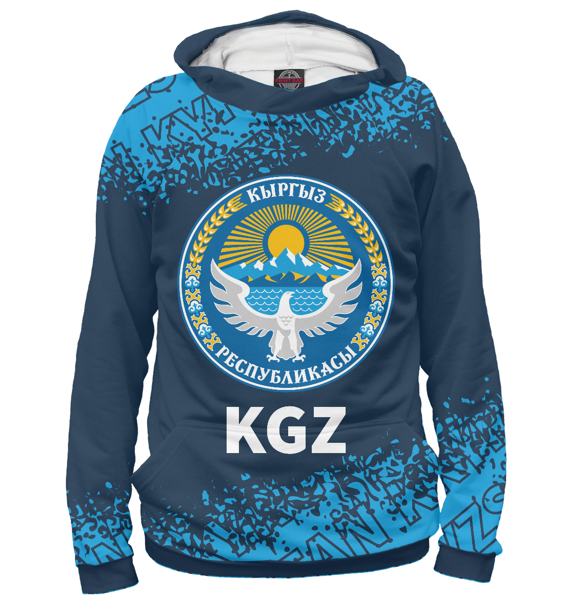 

Киргизия