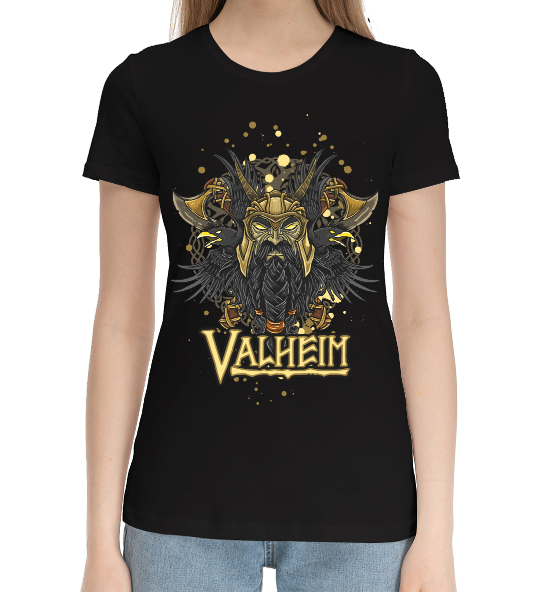 

Valheim
