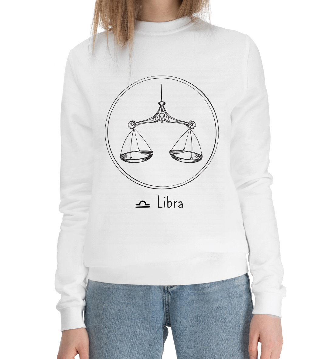 

Libra