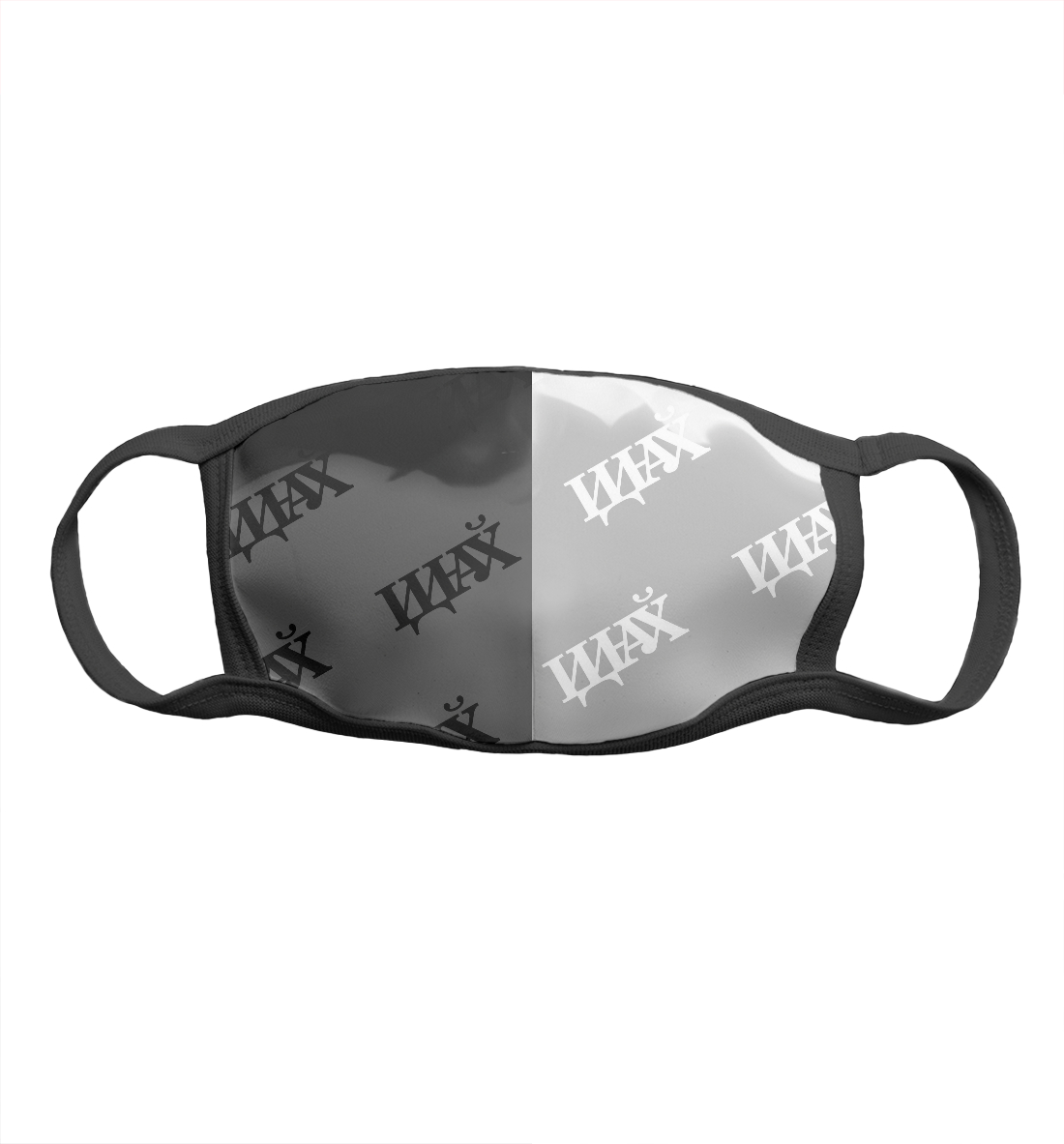 

Древний Указатель - Огонь