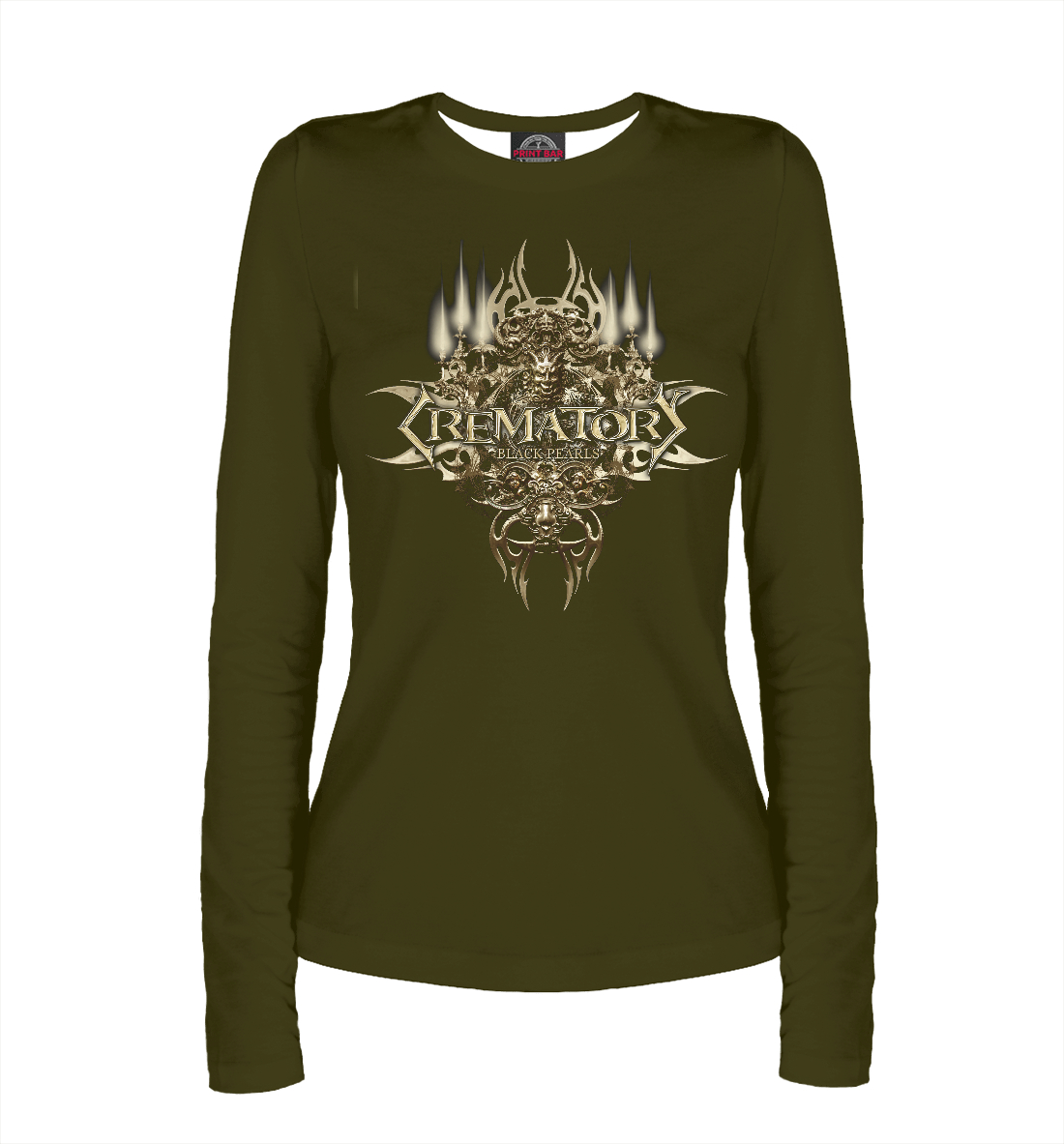 

Crematory