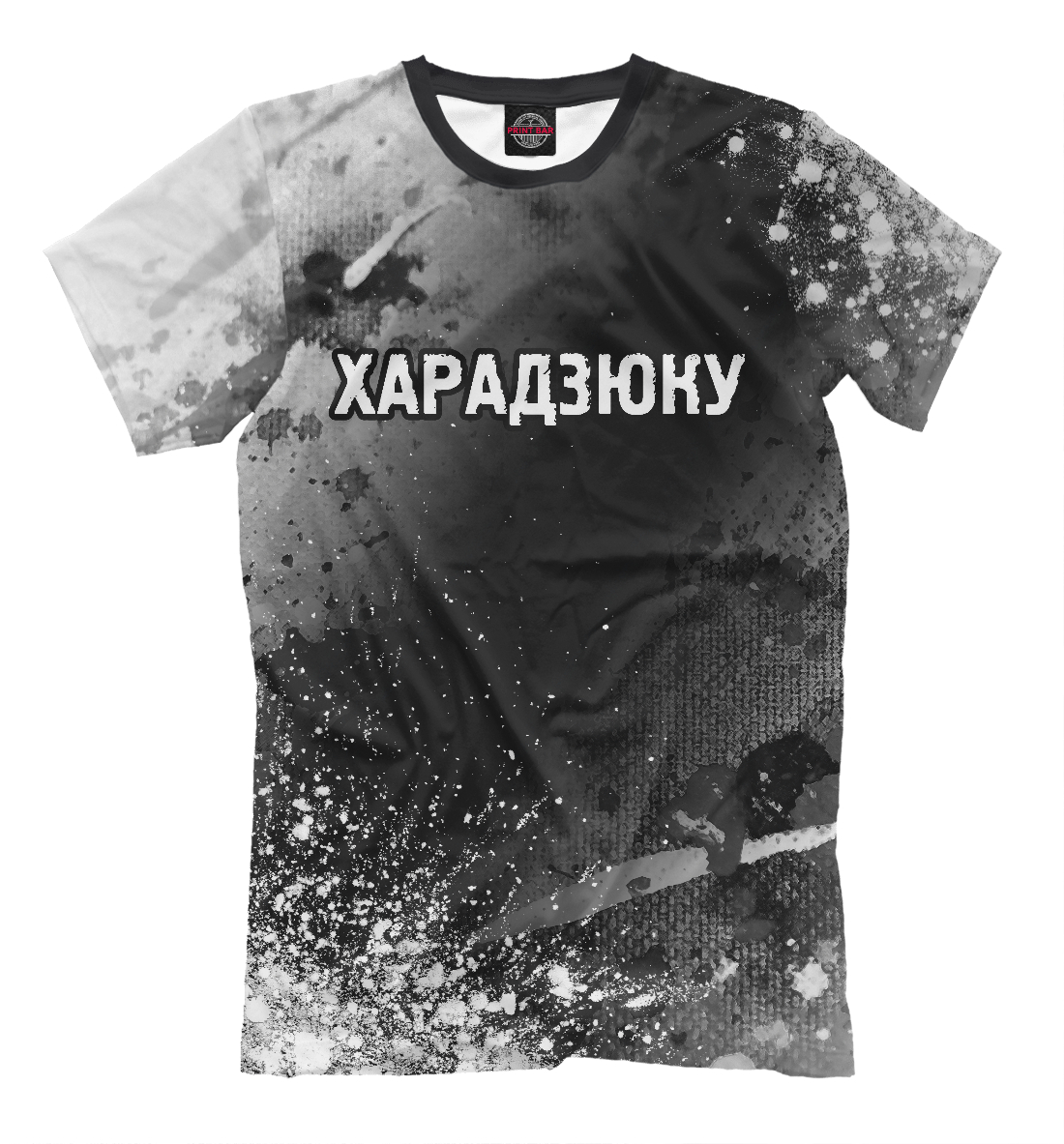 

Харадзюку