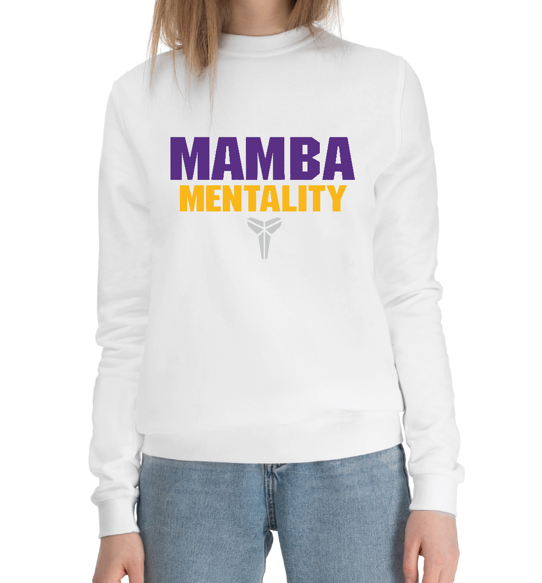 

Mamba Mentality