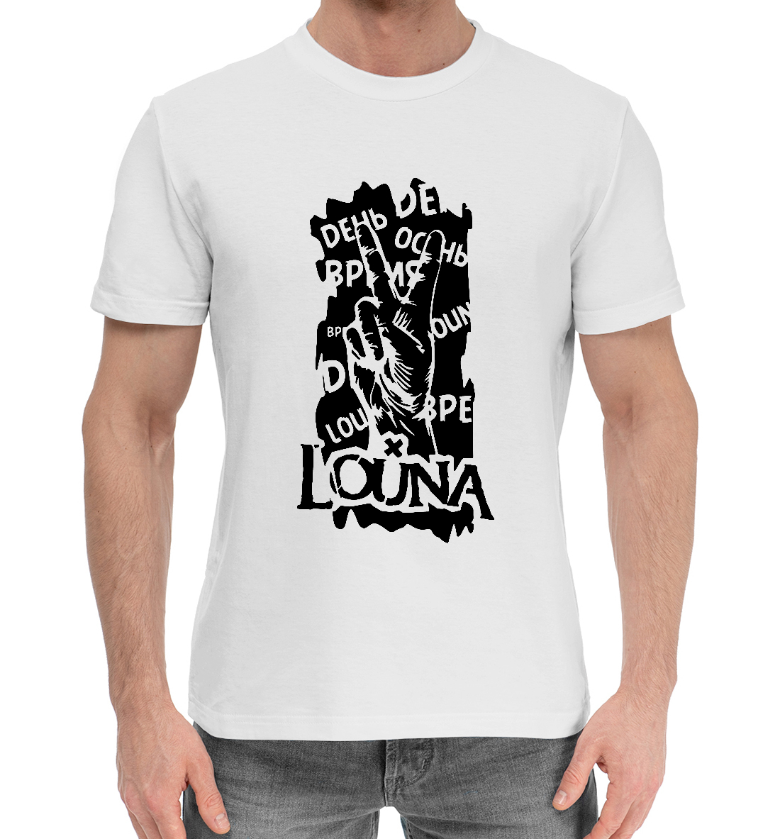 

Louna