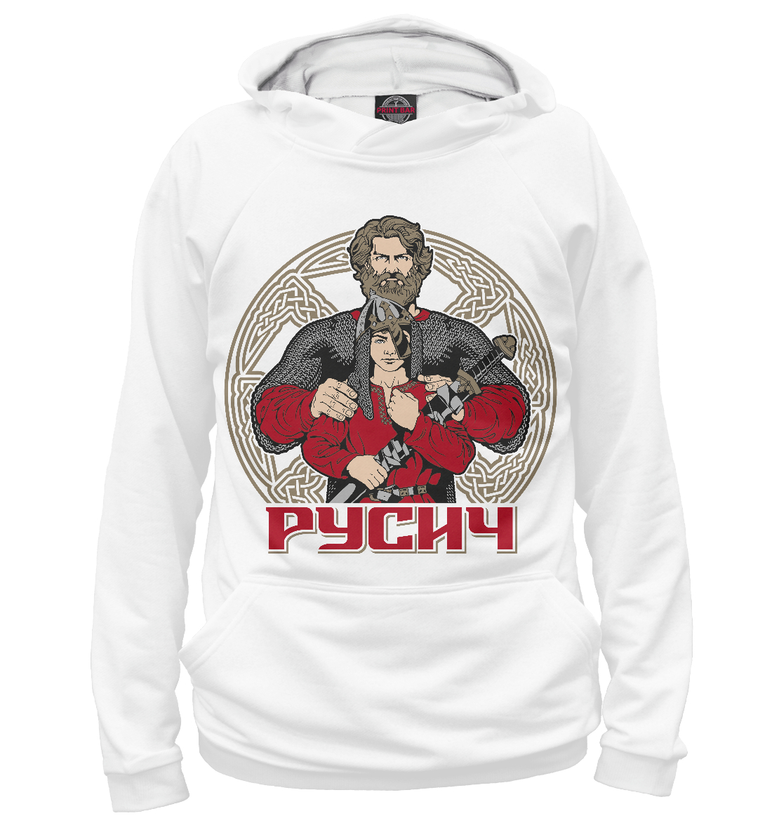 

Русич