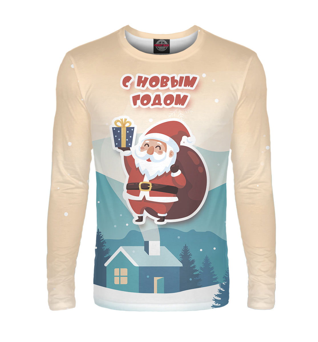 

С новым годом