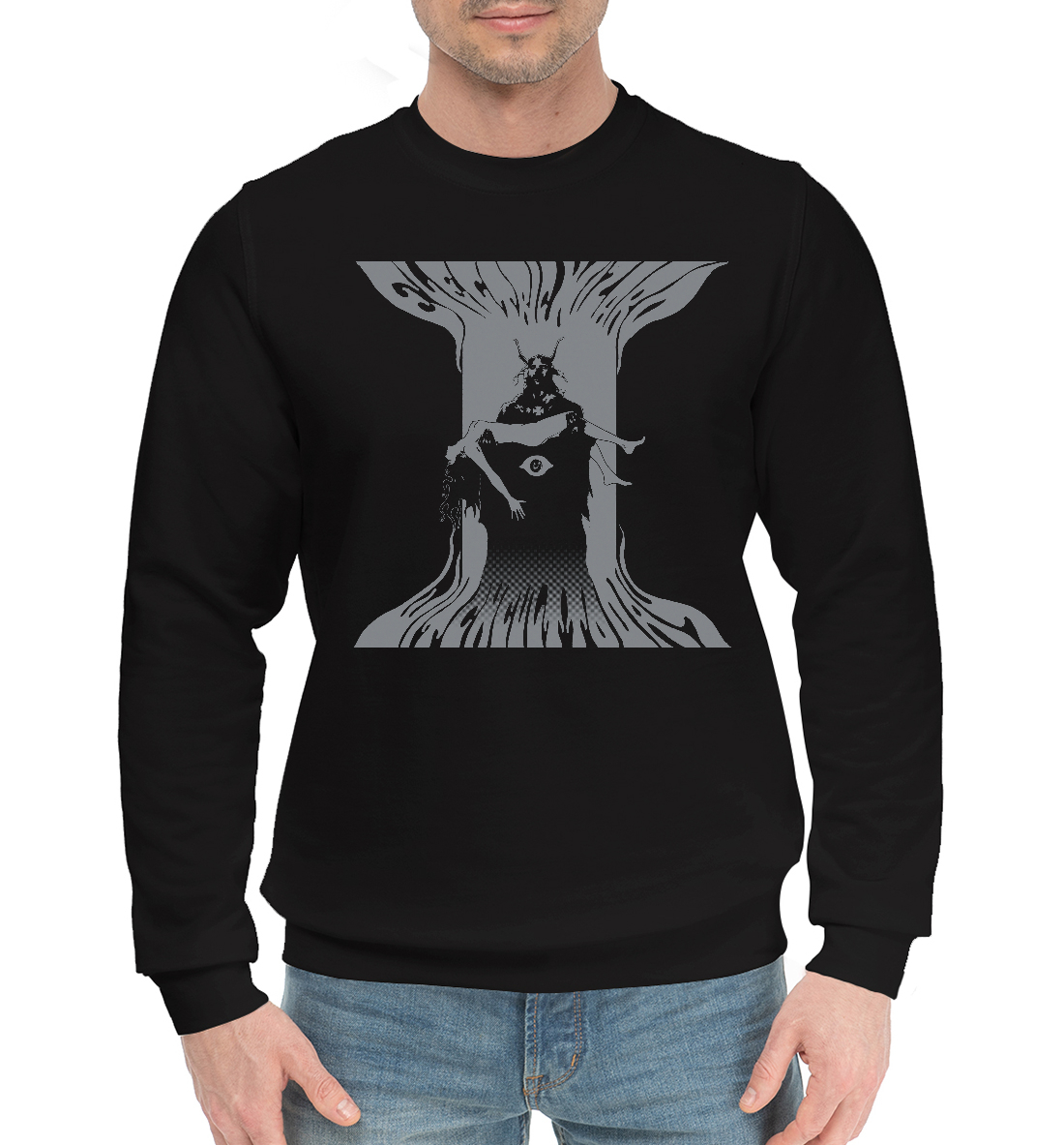 

Electricwizard