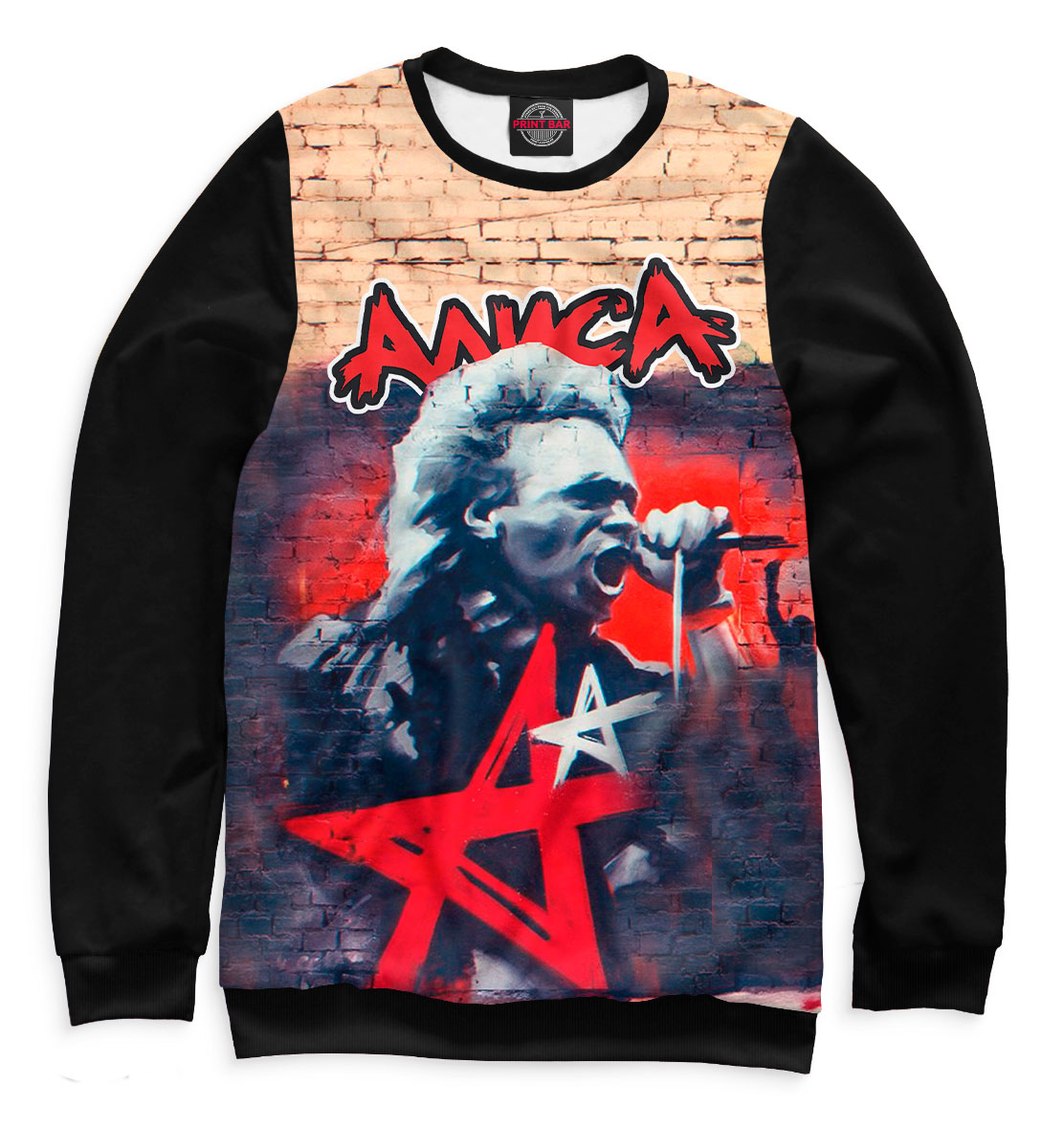 

Алиса