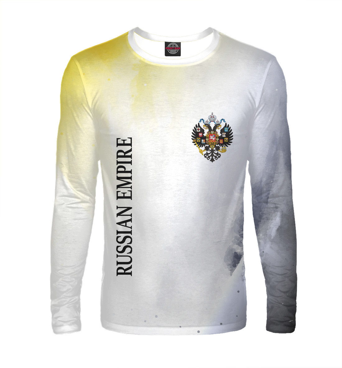 

Russian Empire