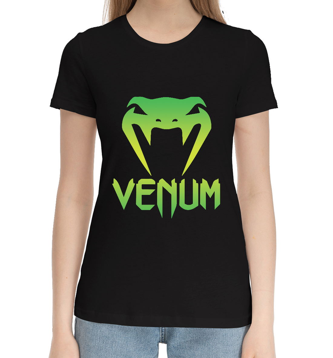 

Venum