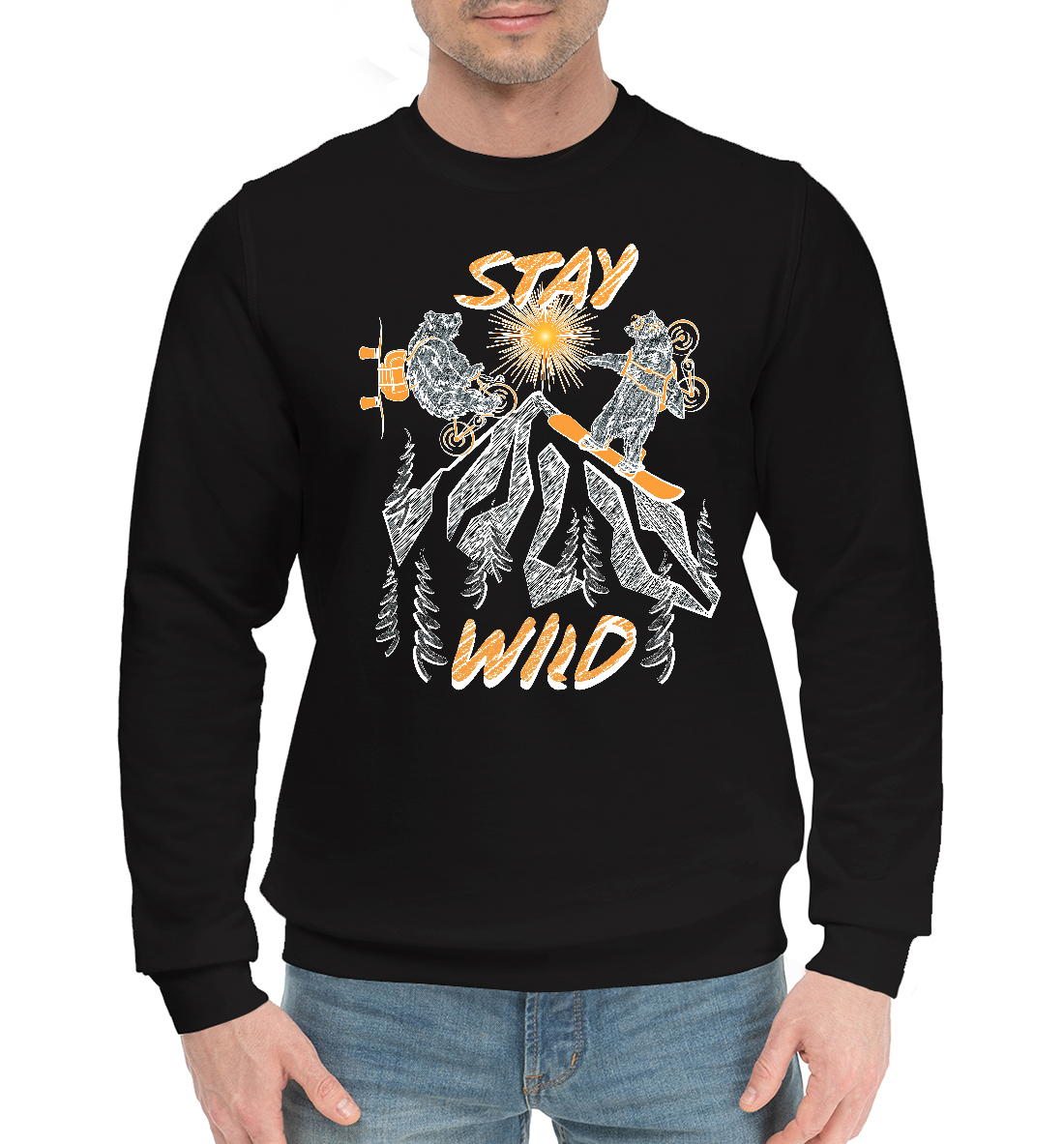 

STAY WILD