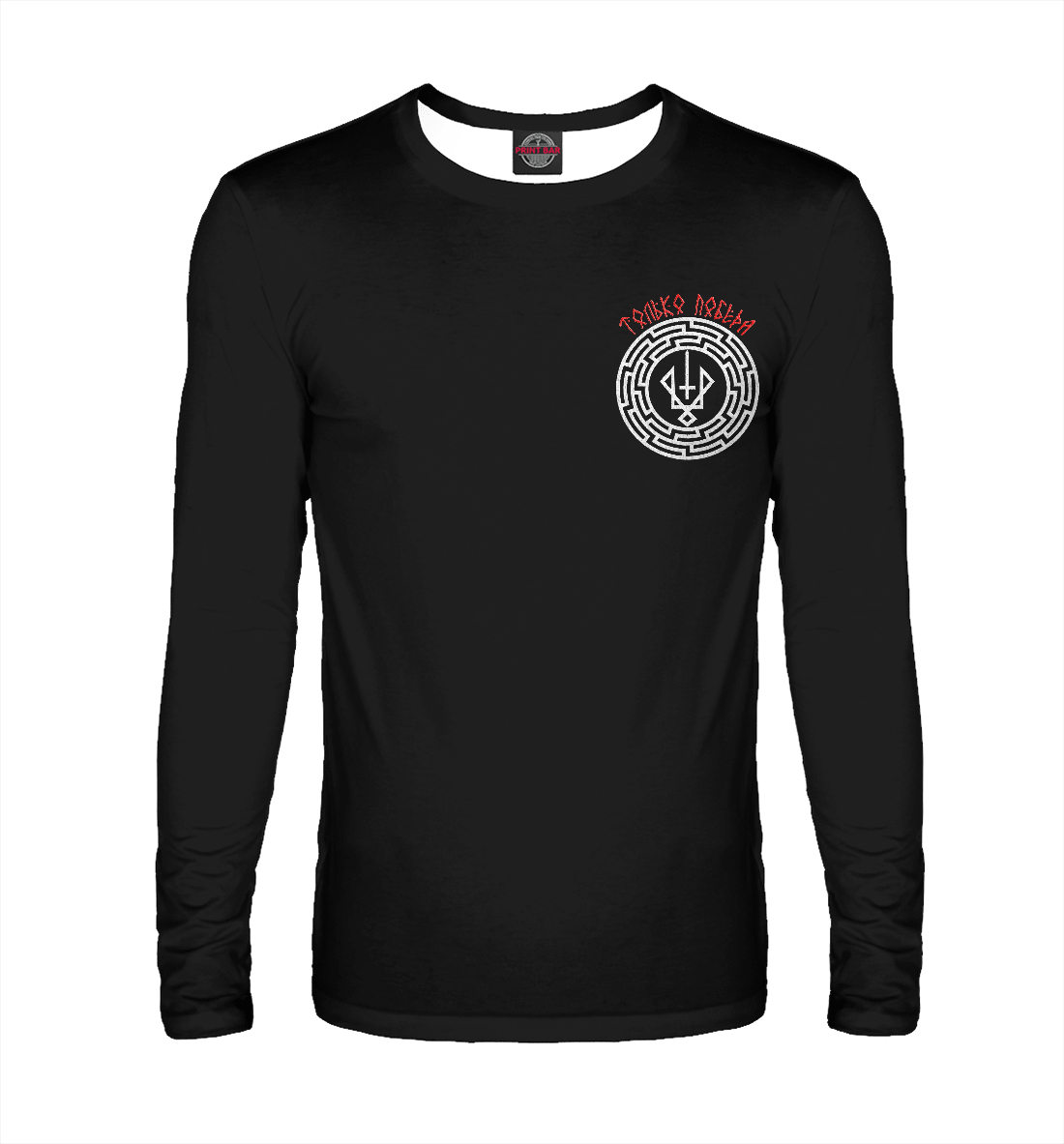 

Воинственный символ Руевит