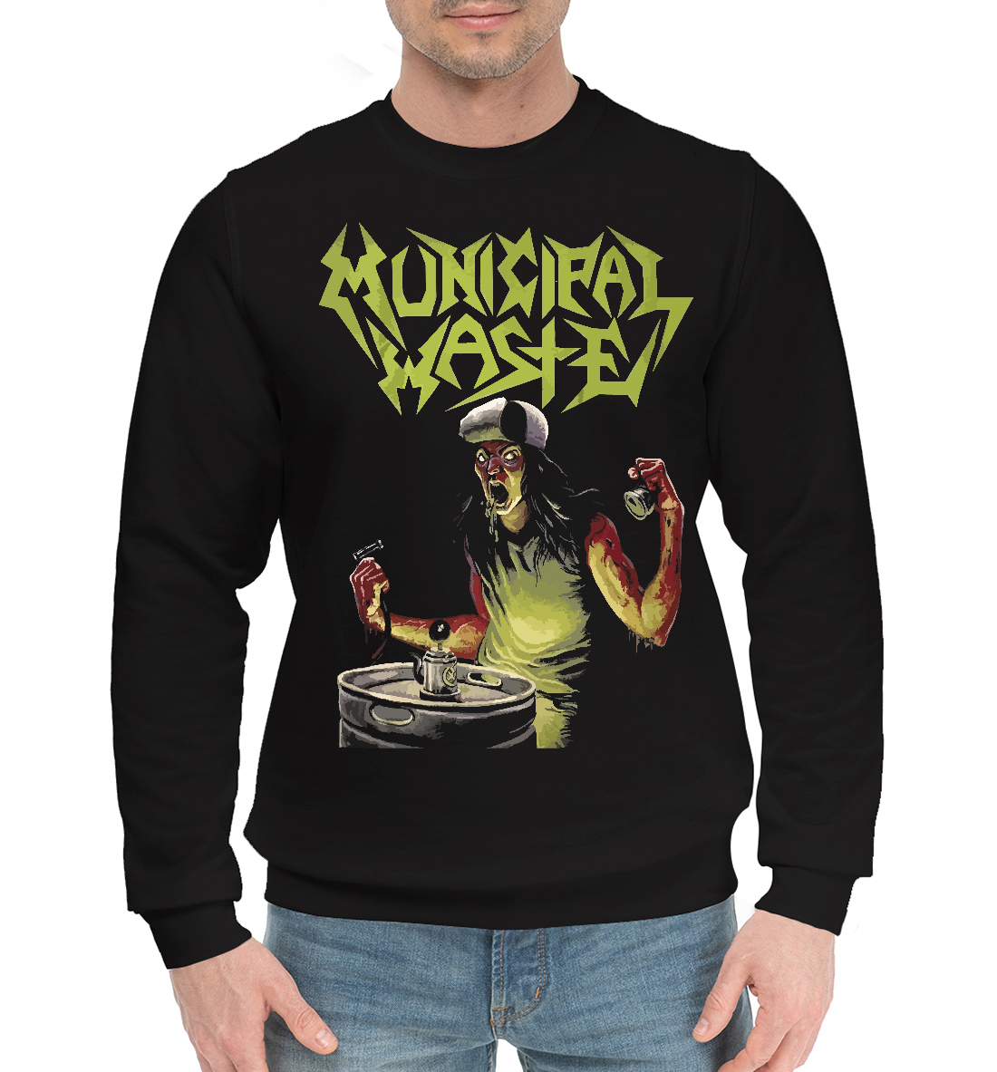 

Municipal waste