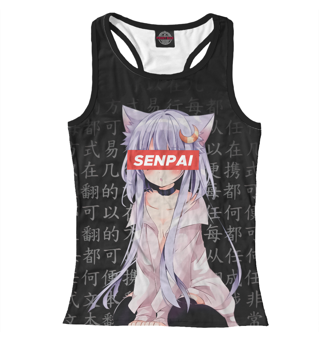 

Senpai