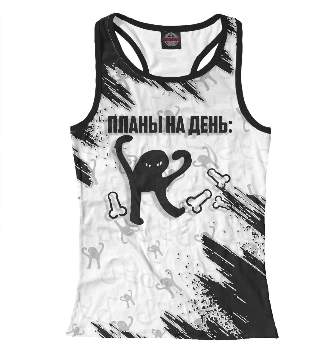 

ЪУЪ планы на день