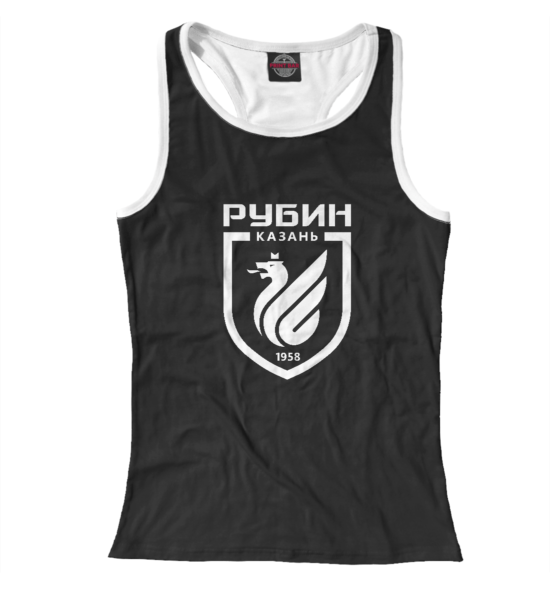 

ФК Рубин