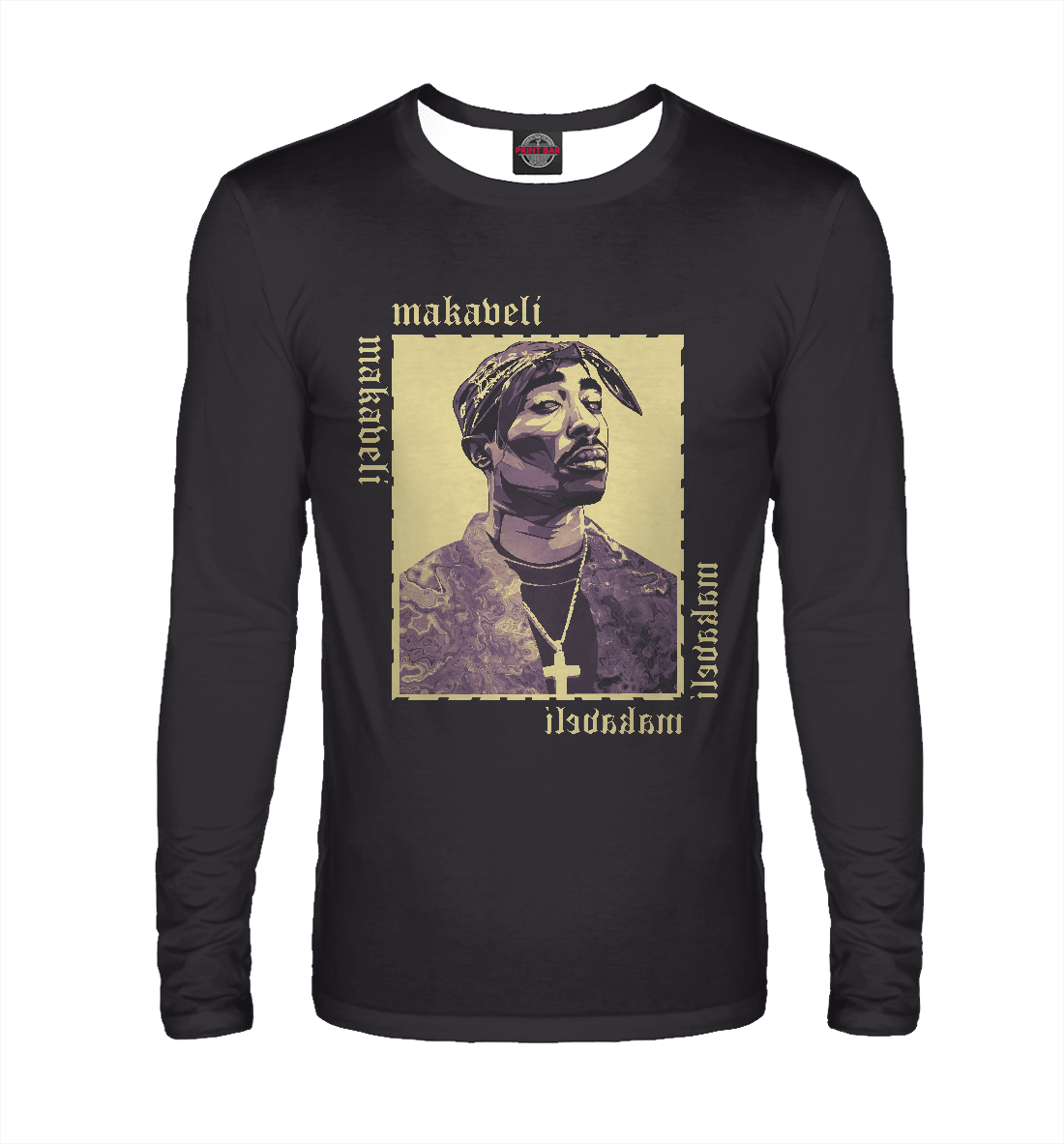 

2Pac MAKAVELI