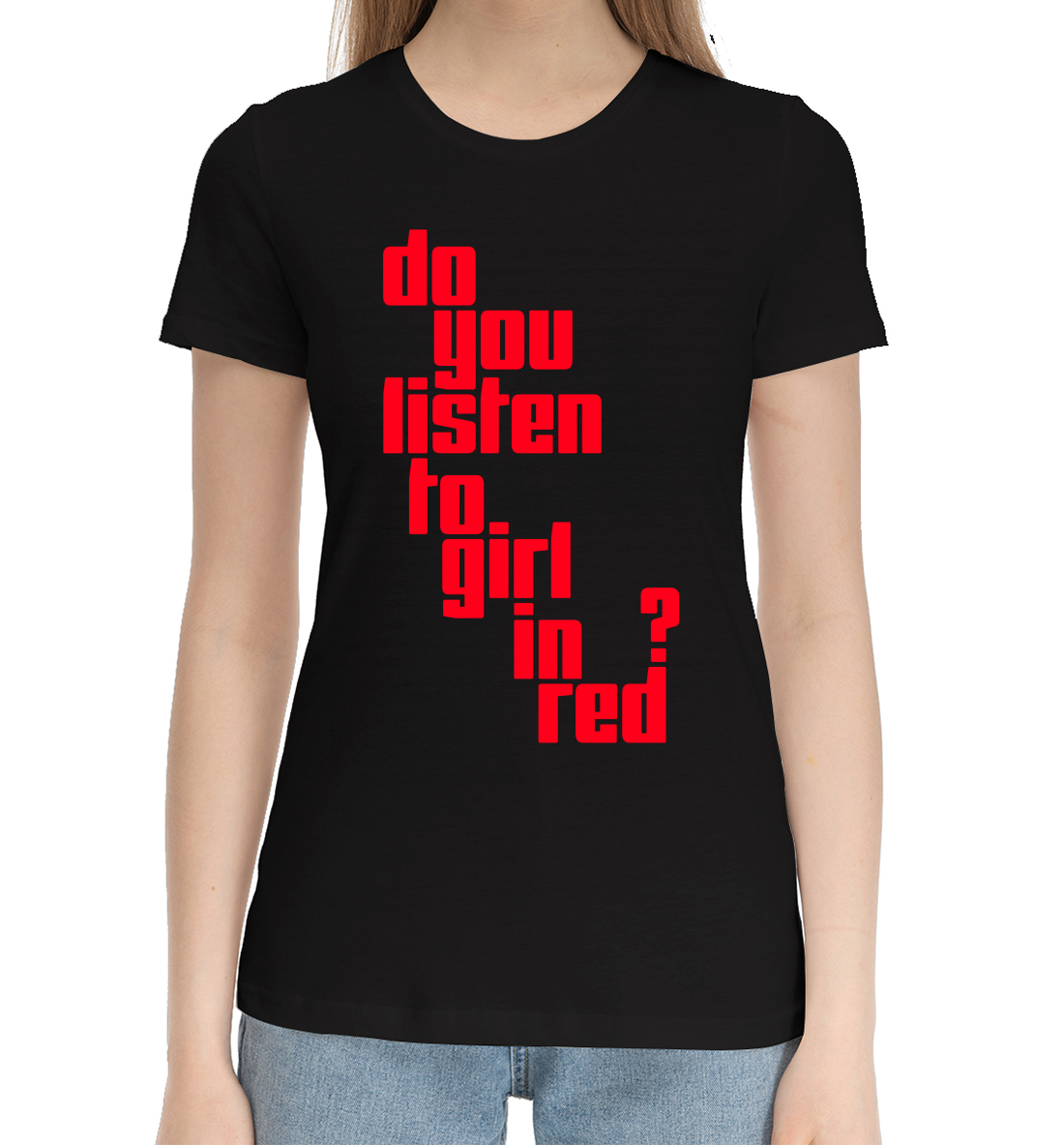 

Do you listen to girl in red